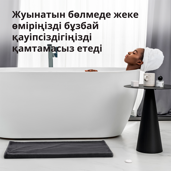 presence-sensor-fp2-model-no-ps-s02d-sku-as055glw02-3366-ps-s02d.webp
