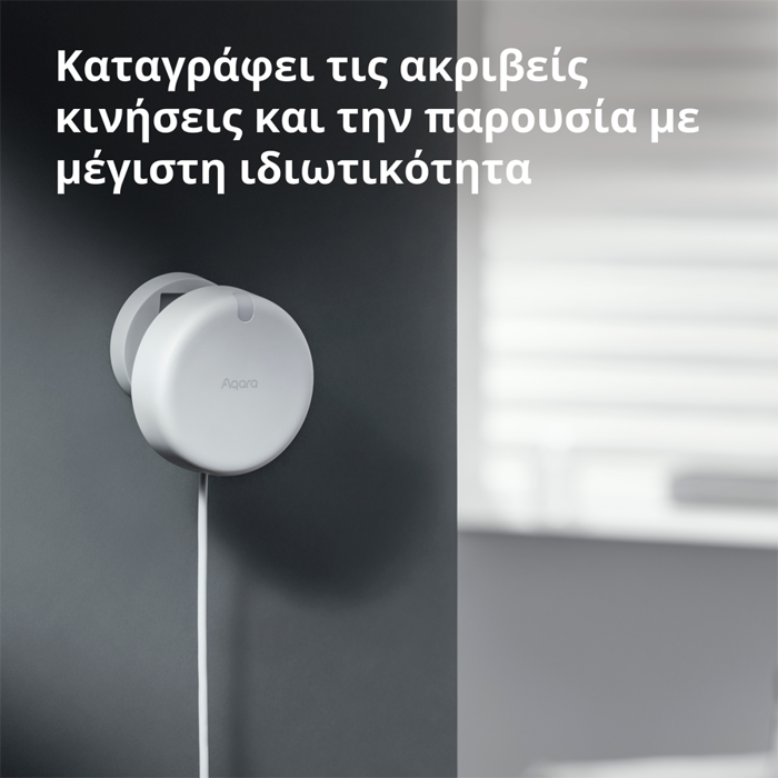 presence-sensor-fp2-model-no-ps-s02d-sku-as055glw02-61718-ps-s02d.webp