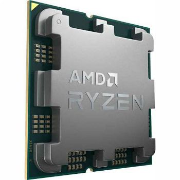 Procesor AMD Ryzen 5 7500F, 6 core, 3.7/5.0GHz, S.AM5 - Tray, bez hladnjaka,  100-000000597