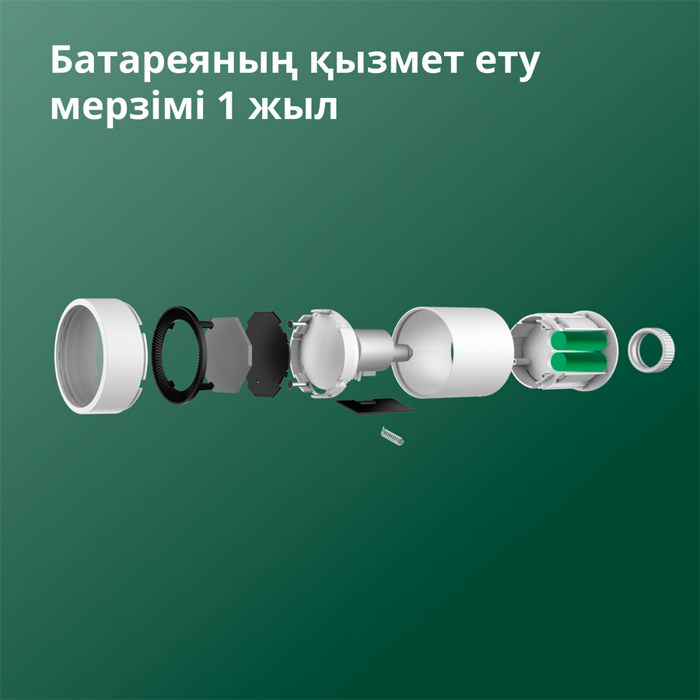 radiator-thermostat-e1-model-no-srts-a01-sku-aa006glw01-35489-srts-a01.webp