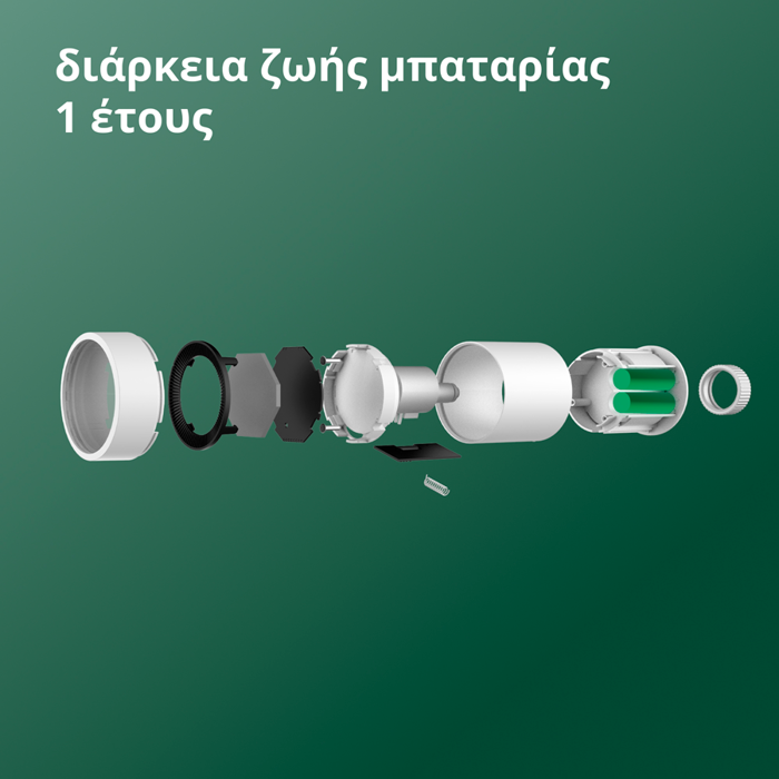 radiator-thermostat-e1-model-no-srts-a01-sku-aa006glw01-4511-srts-a01.webp