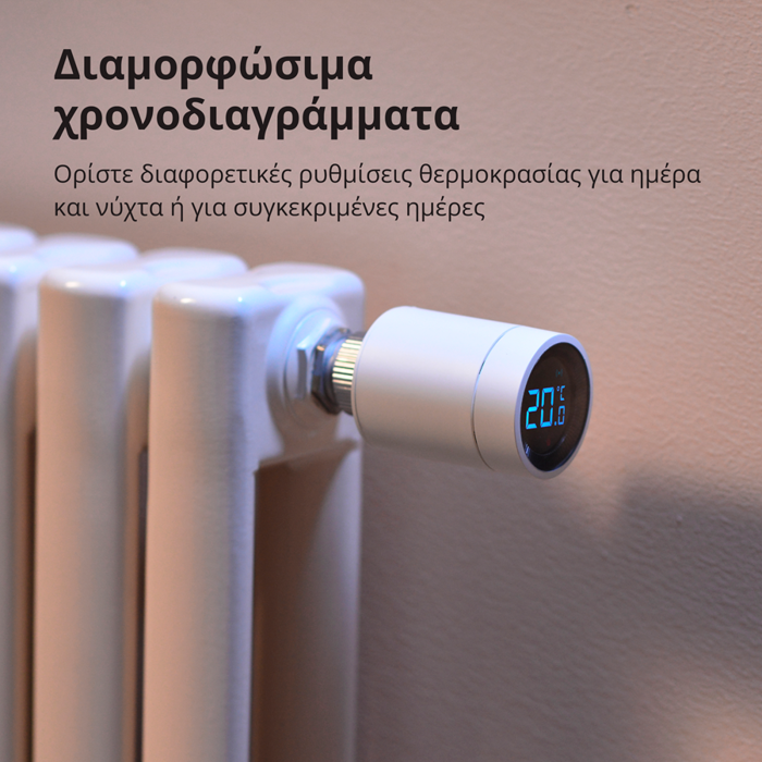 radiator-thermostat-e1-model-no-srts-a01-sku-aa006glw01-61460-srts-a01.webp