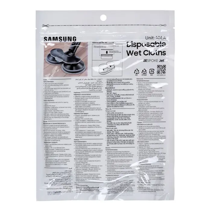 samsung-vs20c852ftb-handheld-vacuum-black-blue-bagless-83725-agdsa1odk0148.webp