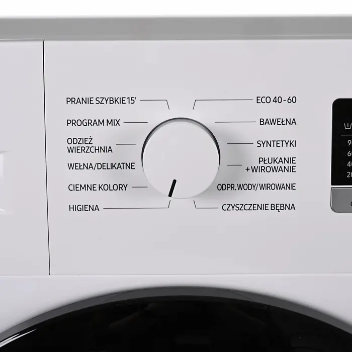samsung-washing-machine-ww60a3120beeo-24390-agdsa1prw0142.webp