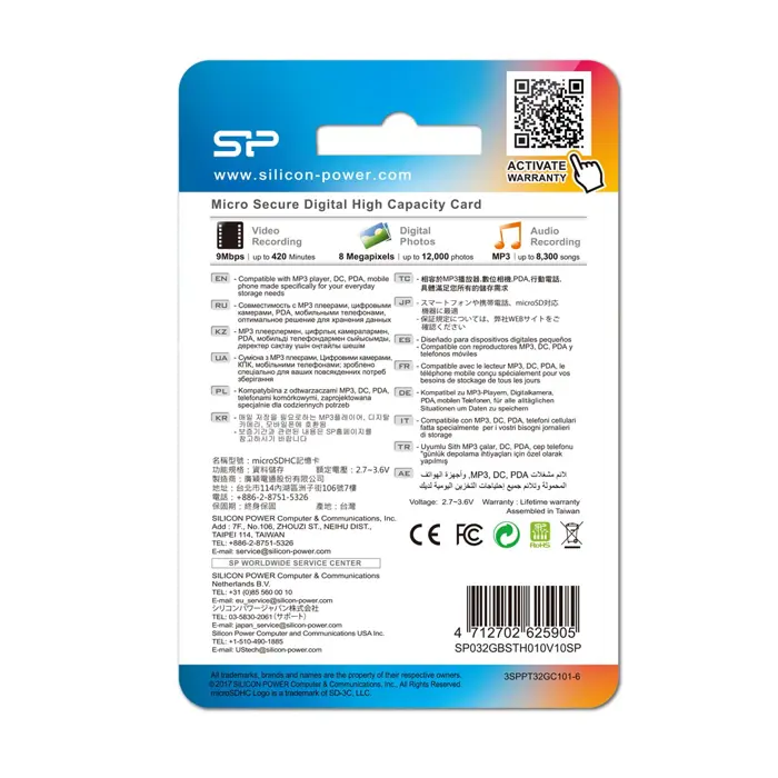 silicon-power-sp032gbsth010v10sp-memory-card-32-gb-microsdhc-14000-pamslpsdg0002.webp