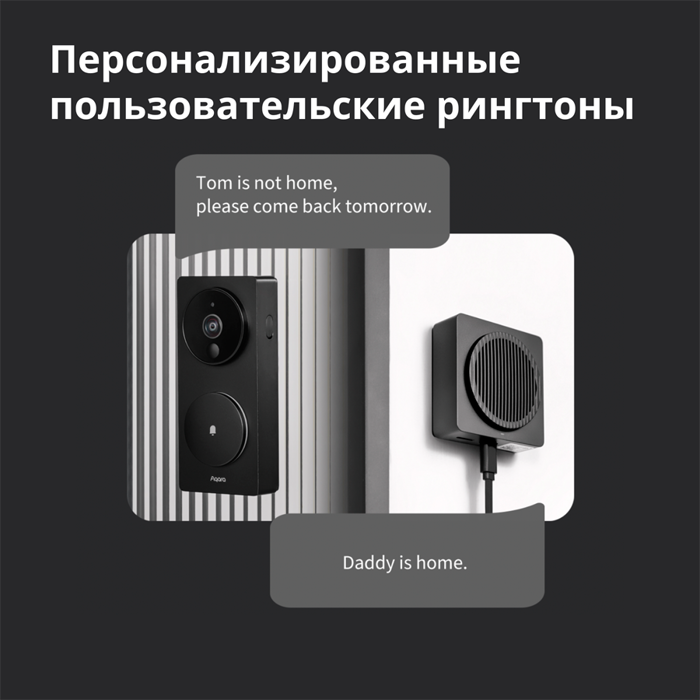 smart-video-doorbell-g4-model-no-svd-c03-sku-ac015glb02-1038-svd-c03.webp