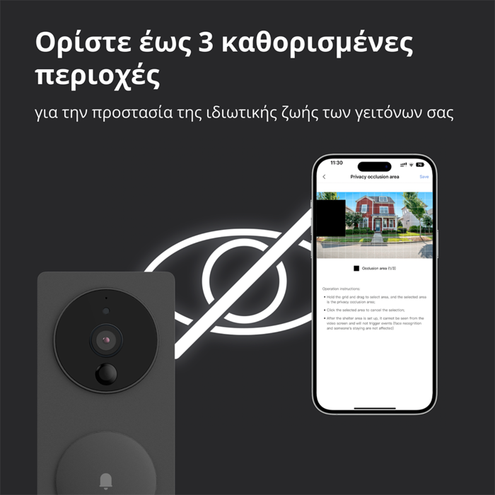 smart-video-doorbell-g4-model-no-svd-c03-sku-ac015glb02-16098-svd-c03.webp