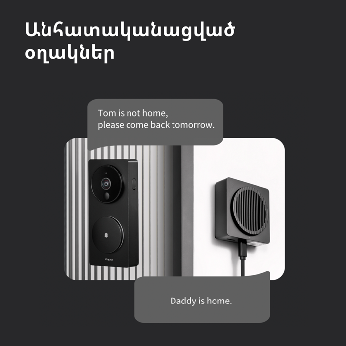 smart-video-doorbell-g4-model-no-svd-c03-sku-ac015glb02-20503-svd-c03.webp