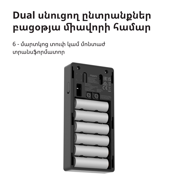 smart-video-doorbell-g4-model-no-svd-c03-sku-ac015glb02-24766-svd-c03.webp