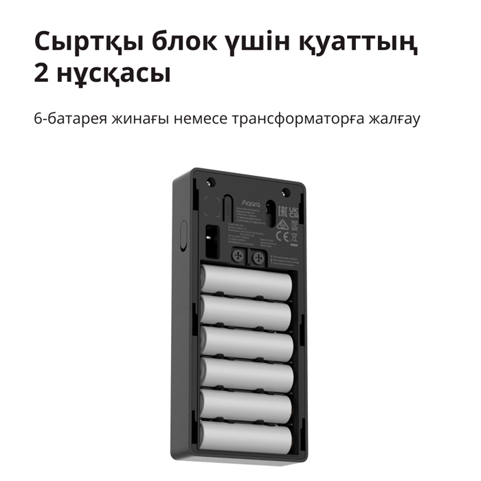 smart-video-doorbell-g4-model-no-svd-c03-sku-ac015glb02-33359-svd-c03.webp