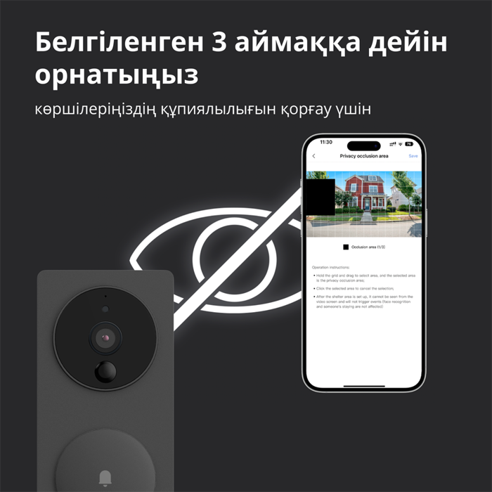 smart-video-doorbell-g4-model-no-svd-c03-sku-ac015glb02-34118-svd-c03.webp