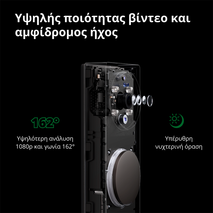 smart-video-doorbell-g4-model-no-svd-c03-sku-ac015glb02-35916-svd-c03.webp