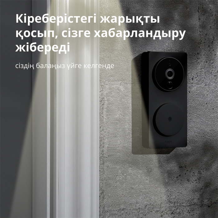 smart-video-doorbell-g4-model-no-svd-c03-sku-ac015glb02-37681-svd-c03.webp