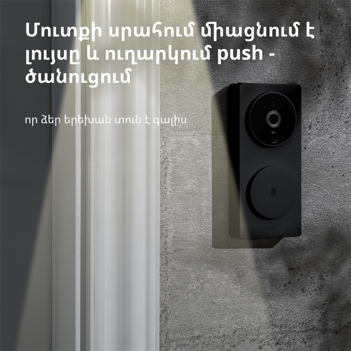 smart-video-doorbell-g4-model-no-svd-c03-sku-ac015glb02-40158-svd-c03.webp