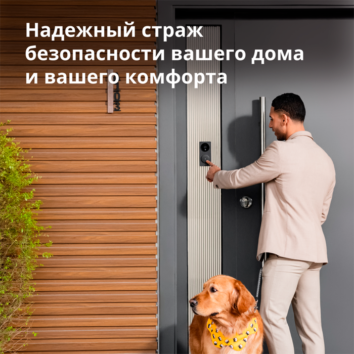 smart-video-doorbell-g4-model-no-svd-c03-sku-ac015glb02-63275-svd-c03.webp