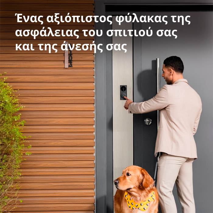 smart-video-doorbell-g4-model-no-svd-c03-sku-ac015glb02-69277-svd-c03.webp