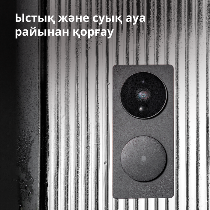 smart-video-doorbell-g4-model-no-svd-c03-sku-ac015glb02-73353-svd-c03.webp