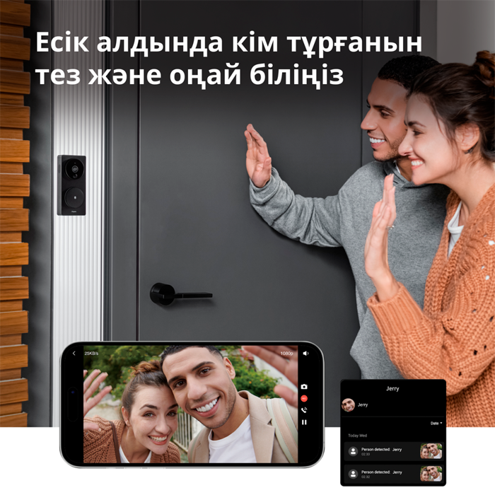 smart-video-doorbell-g4-model-no-svd-c03-sku-ac015glb02-74978-svd-c03.webp