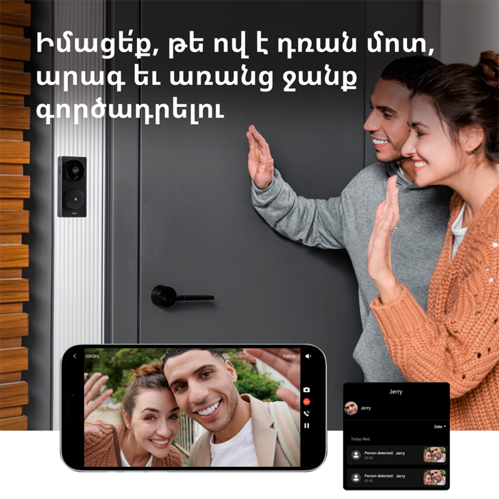 smart-video-doorbell-g4-model-no-svd-c03-sku-ac015glb02-85089-svd-c03.webp