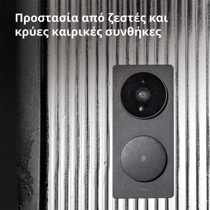 smart-video-doorbell-g4-model-no-svd-c03-sku-ac015glb02-89720-svd-c03.webp