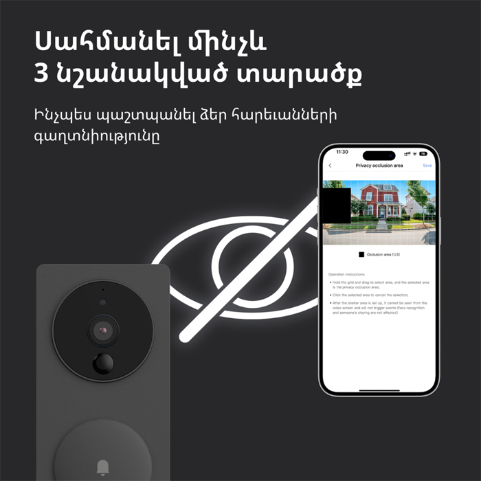 smart-video-doorbell-g4-model-no-svd-c03-sku-ac015glb02-95457-svd-c03.webp