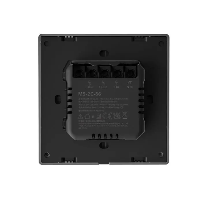 sonoff-smart-wall-switch-wi-fi-m5-2c-86-double-86444-e0011591.webp