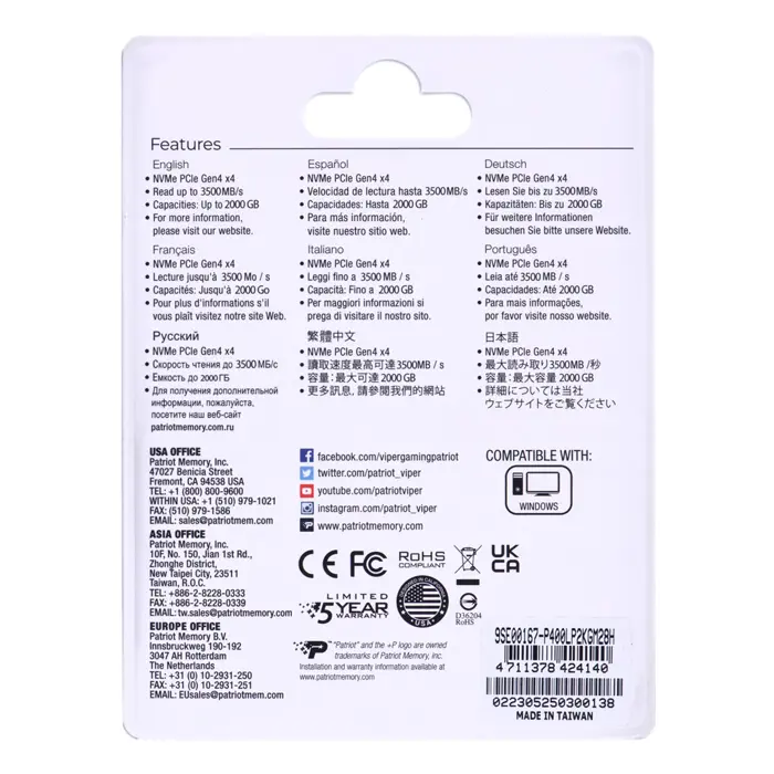 ssd-patriot-viper-p400-lite-m2-pci-ex4-nvme-2000gb-79091-diapatssd0065.webp
