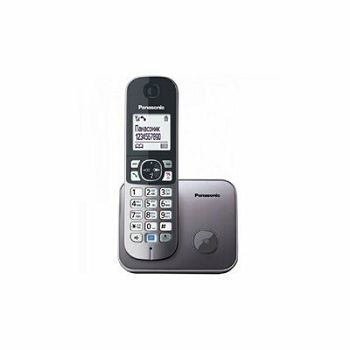 Telefon PANASONIC KX-TG6811FXM, bežični, sivi