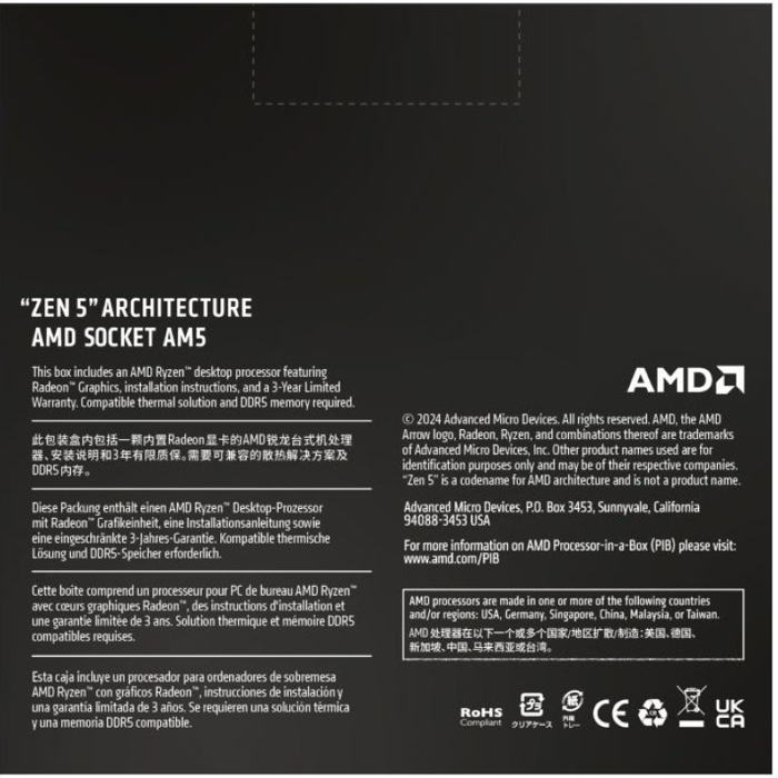 the-route-apiv1botstranslation-could-not-be-found-2360-amdcp-ryzen_9900x.webp