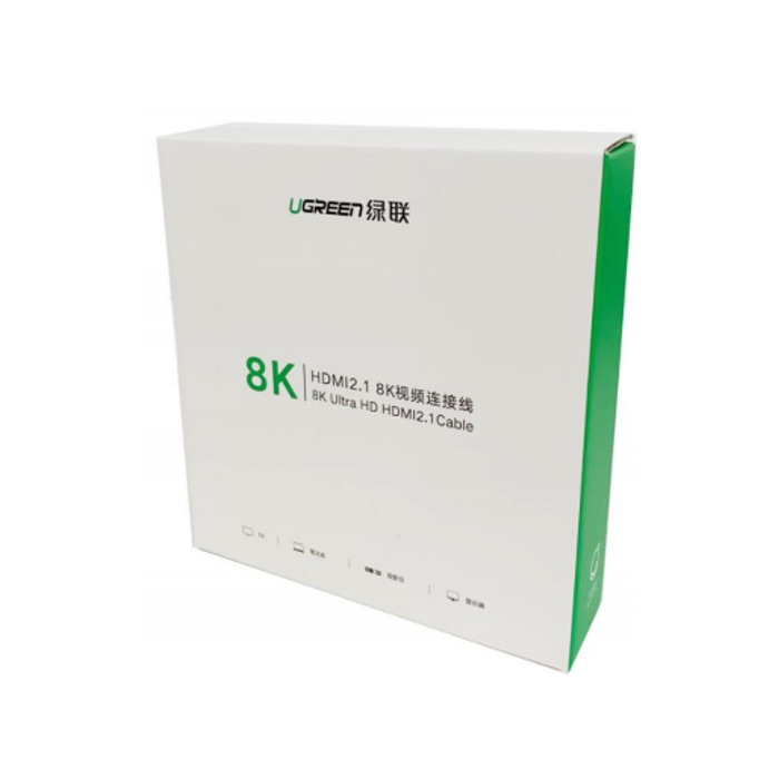 ugreen-8k-ultra-hdmi-21-cable-3m-box-1838-e0013994.webp