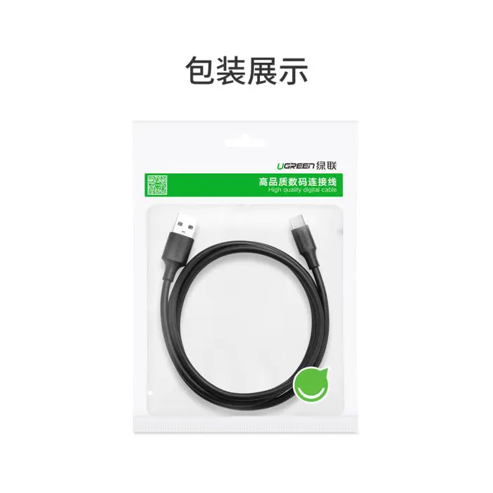 ugreen-usb-20-a-to-usb-c-cable-025m-black-polybag-78512-e0013861.webp