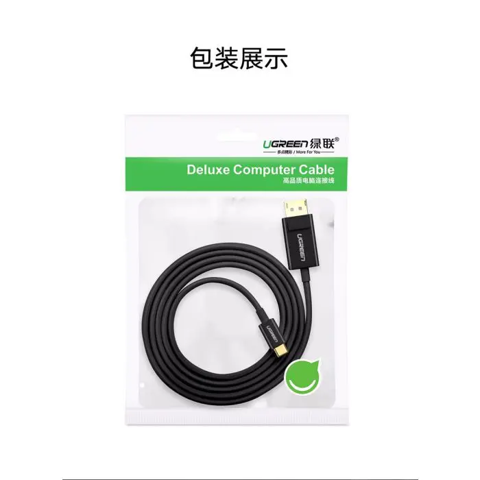 ugreen-usb-c-cable-in-dp-4k-displayport-15m-polybag-68457-e0013852.webp