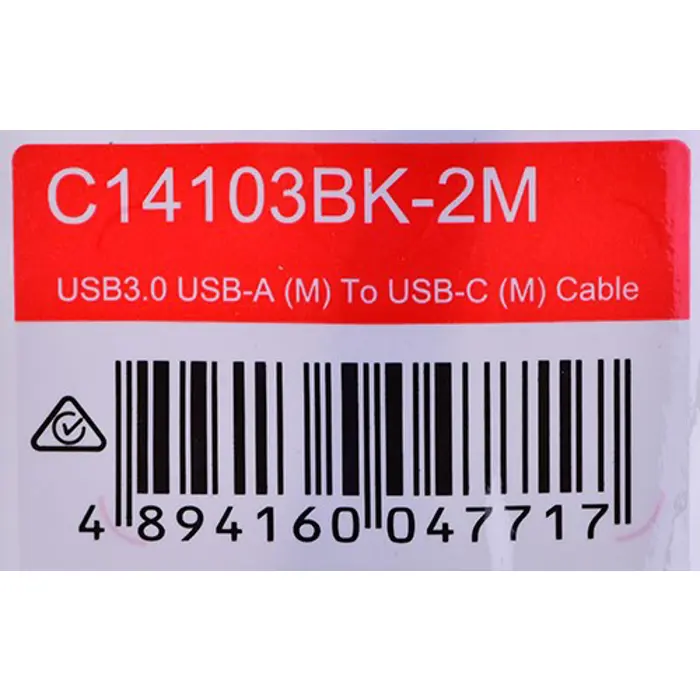unitek-cable-usb-c-usb-a-5-gbps-2m-82475-kbautkusb0038.webp