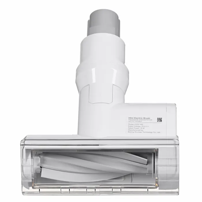 xiaomi-g20-eu-upright-hoover-46611-agdxaoodk0054.webp