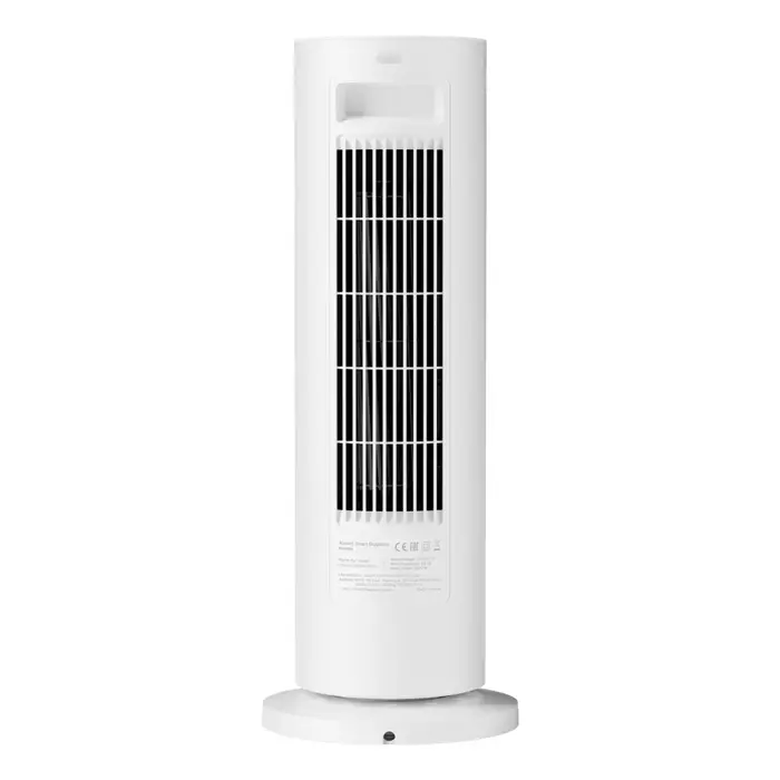 xiaomi-smart-graphene-heater-radiator-38008-wlononwcrokd2.webp