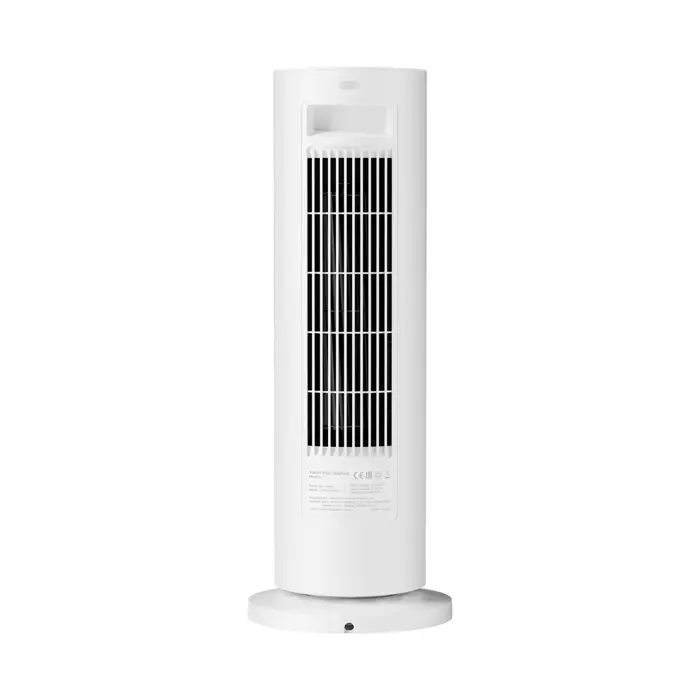 xiaomi-smart-graphene-heater-radiator-97698-wlononwcrokd2.webp
