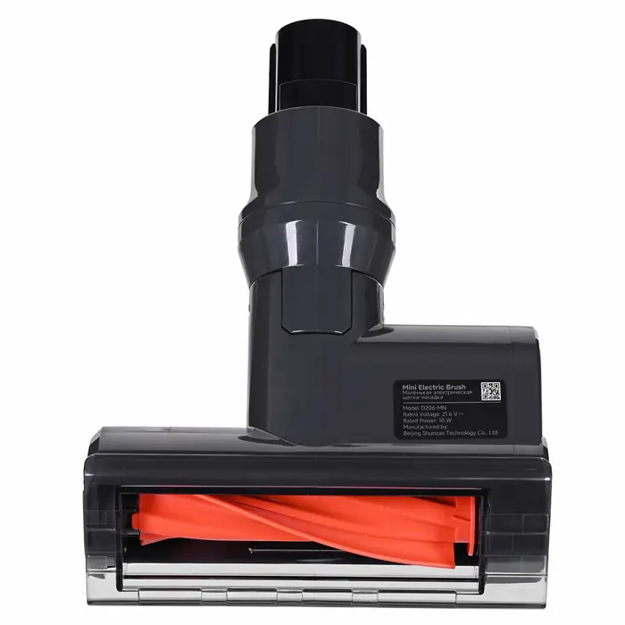 xiaomi-vacuum-cleaner-g20-max-upright-hoover-64542-agdxaoodk0055.webp