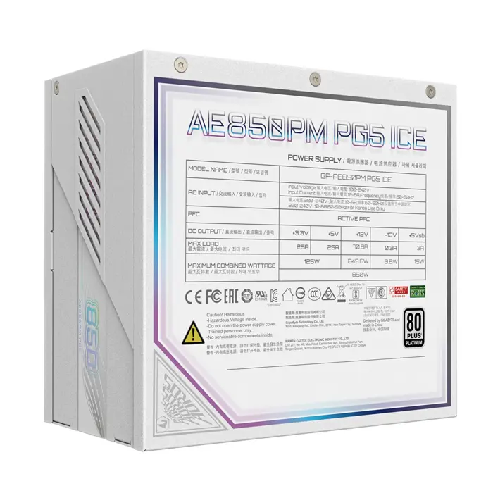 zasilacz-gigabyte-aorus-elite-platinum-atx-31-ice-850w-76619-zdlgigobu0023.webp
