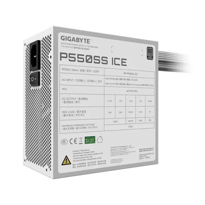 zasilacz-gigabyte-gp-p550ss-ice-550w-19207-zdlgigobu0038.webp