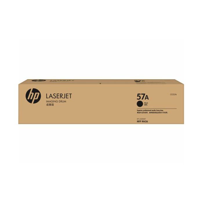 Toner HP CF257A