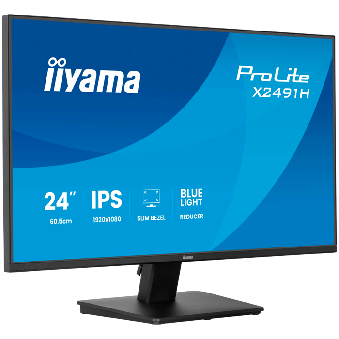 24 IPS-panel, 1920x1080 120Hz, 1ms (MPRT), HDMI, DisplayPort