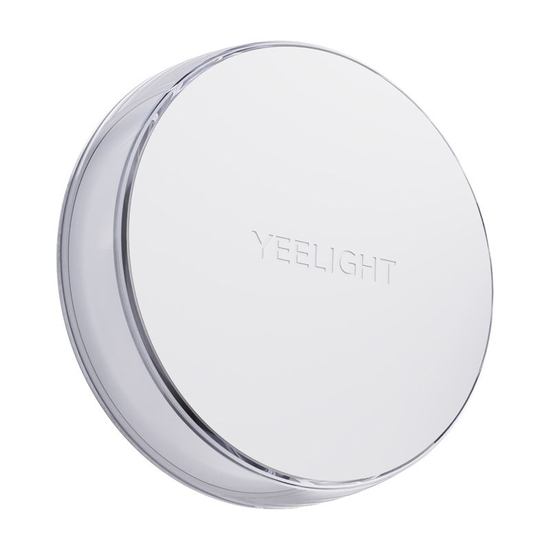 Yeelight Vega RGB NightLight motion sensor night light
