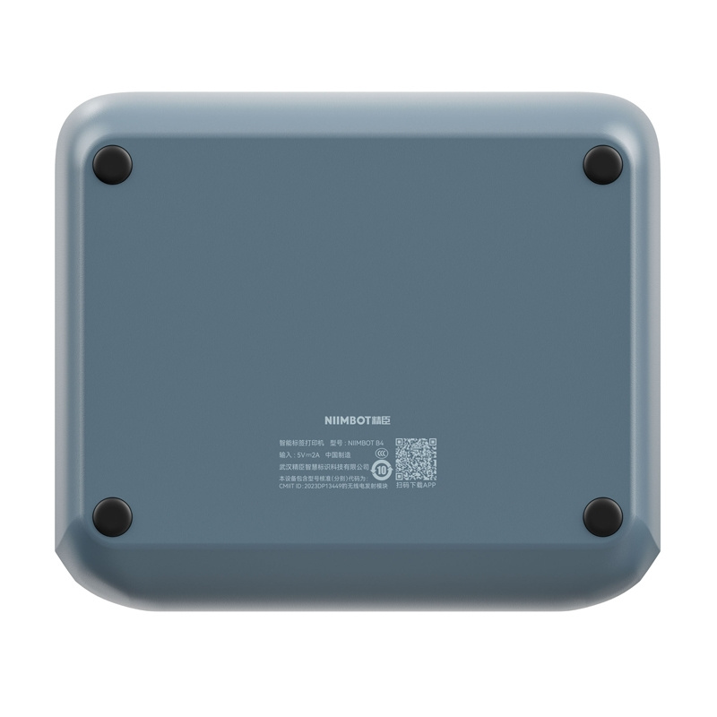 Niimbot B4 Portable Label Printer (blue)