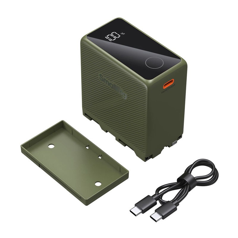 Camera battery SMALLRIG NP-F970 (green)
