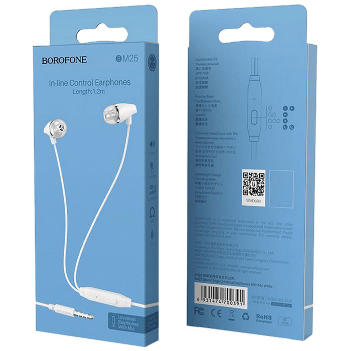 Borofone Slušalice sa mikrofonom, 3.5 mm,dužina kabela 1.2 met,bijela - BM25 Sound edge