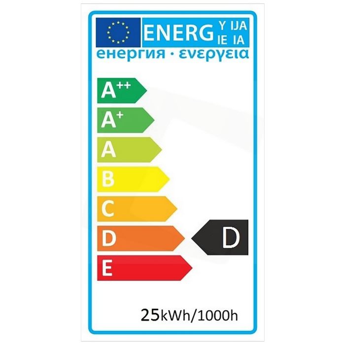 Avide Žarulja za hladnjak, LED 25W, E14, 3000K, IP20 - Cooling Bulb 25W E14