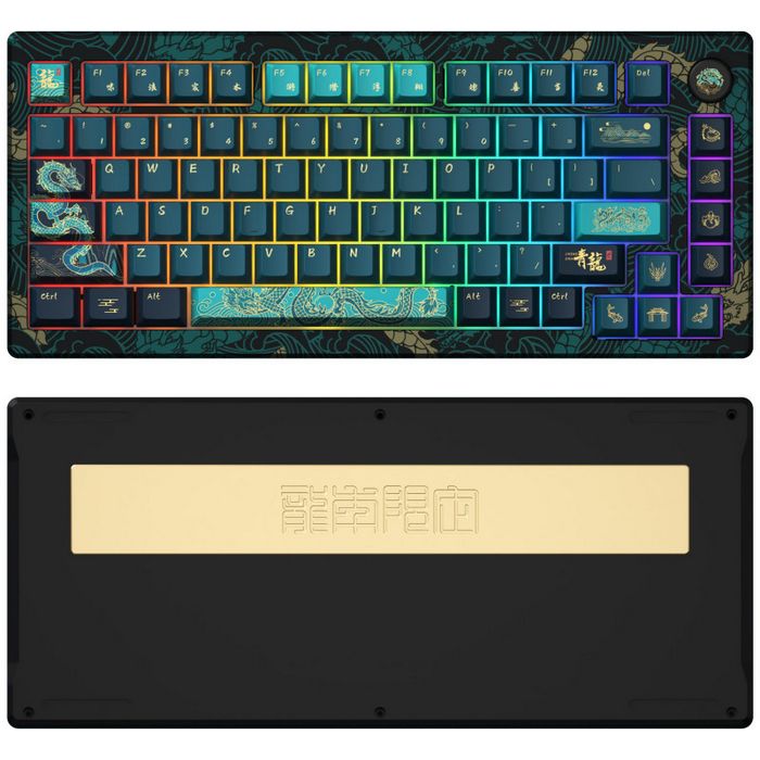 AKKO MOD 007B V3 HE "Year of the Dragon" Gaming Tastatur - Cream Yellow Magnetic Switches (ANSI)-6925758628815