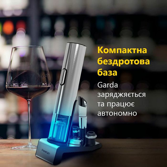 Prestigio Garda, smart wine opener, simple operation with 2 buttons, aerator, vacuum stopper preserver, foil cutter, opens up to 50 bottles wihout recharging, premium design, 500mAh battery, Dimension