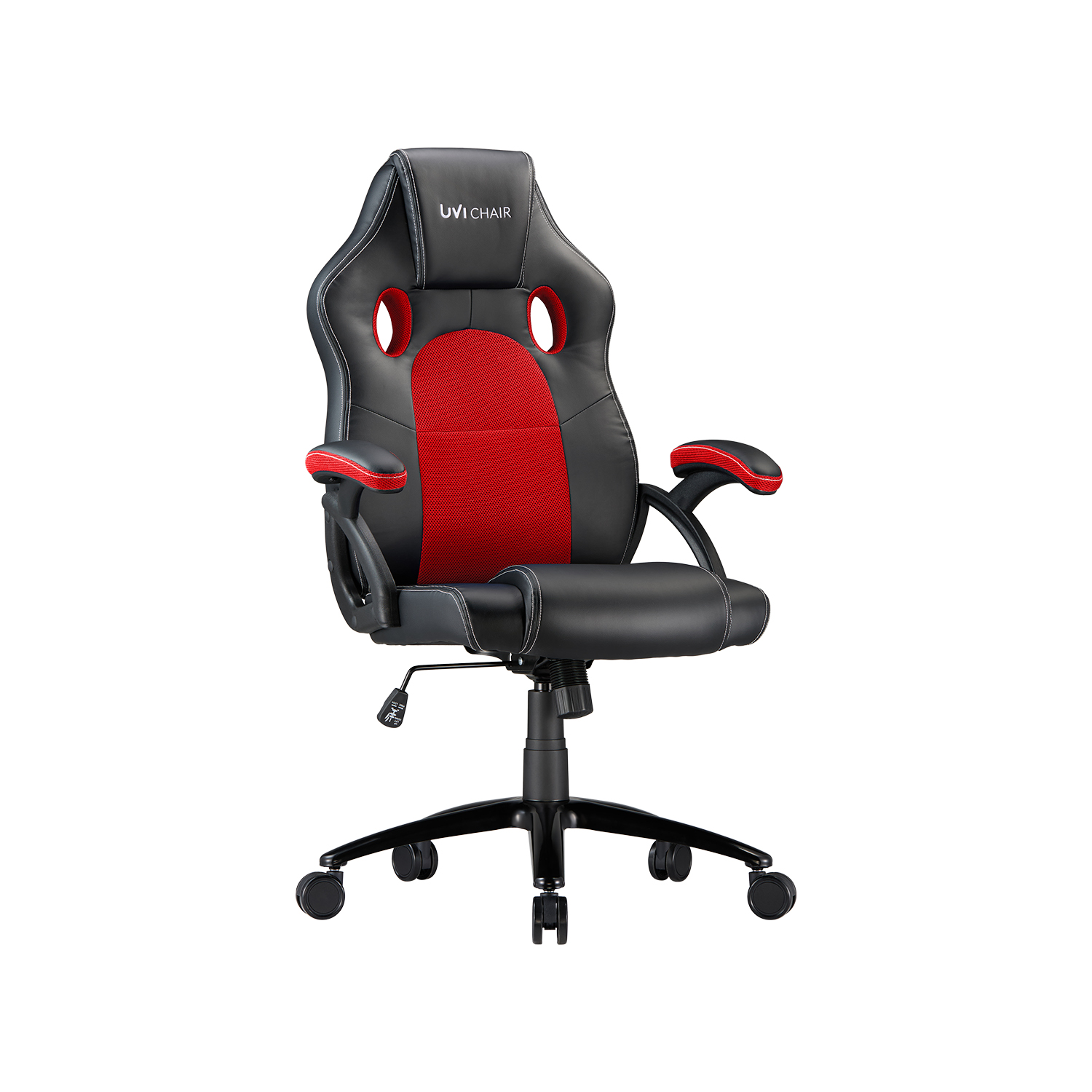 UVI_Hero_RED_1500x1500_1-0609851437425.jpg