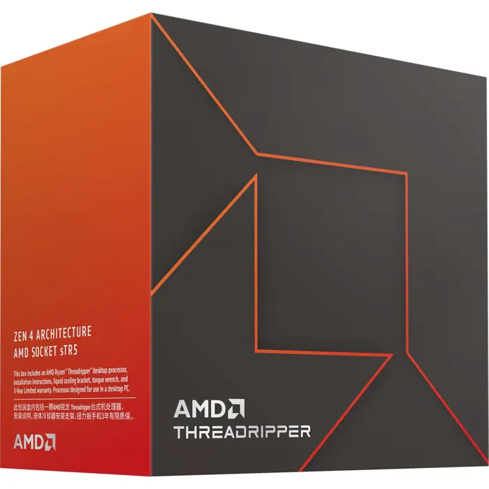 amd-ryzen-threadripper-7960x-socket-str5-processor-boxed-ver-58176-100-100001352wof-w.webp